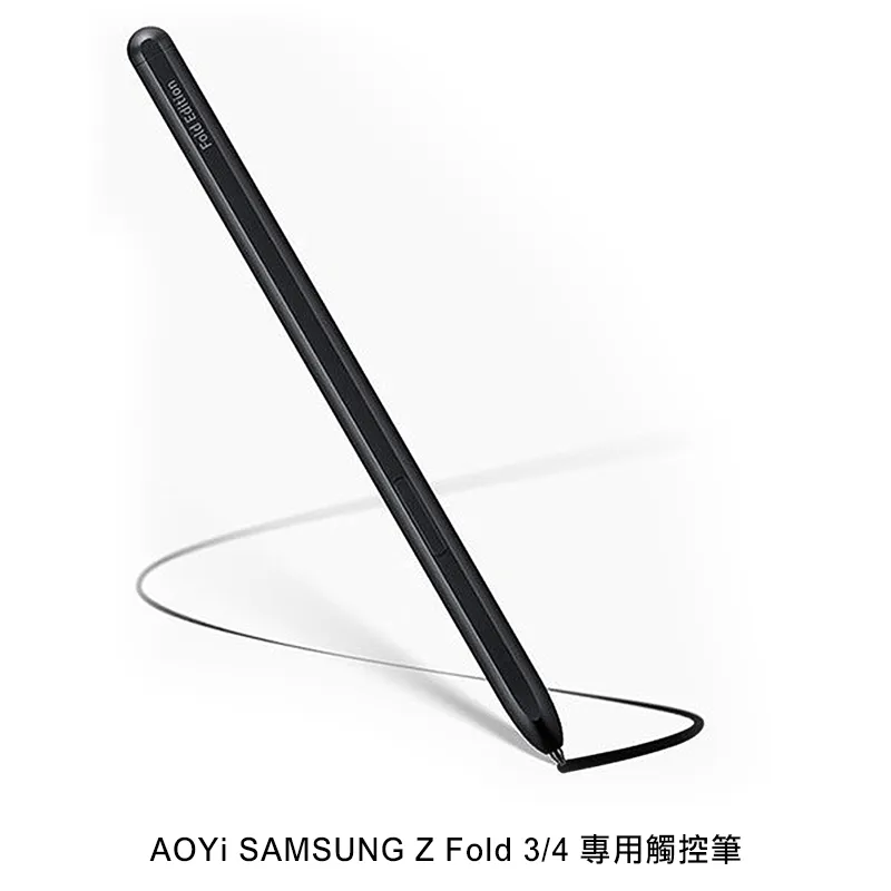 AOYi SAMSUNG Z Fold 3/4 專用觸控筆 歷史價格詳細信息