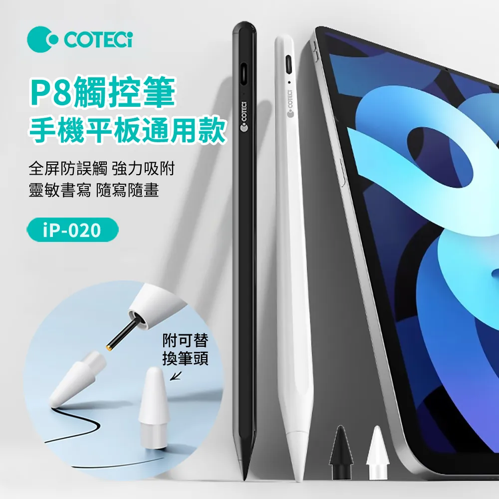 COTECL 35W 雙孔Type-C PD快充充電器 蘋果/安卓電源適配器 iphone豆腐頭 歷史價格詳細信息
