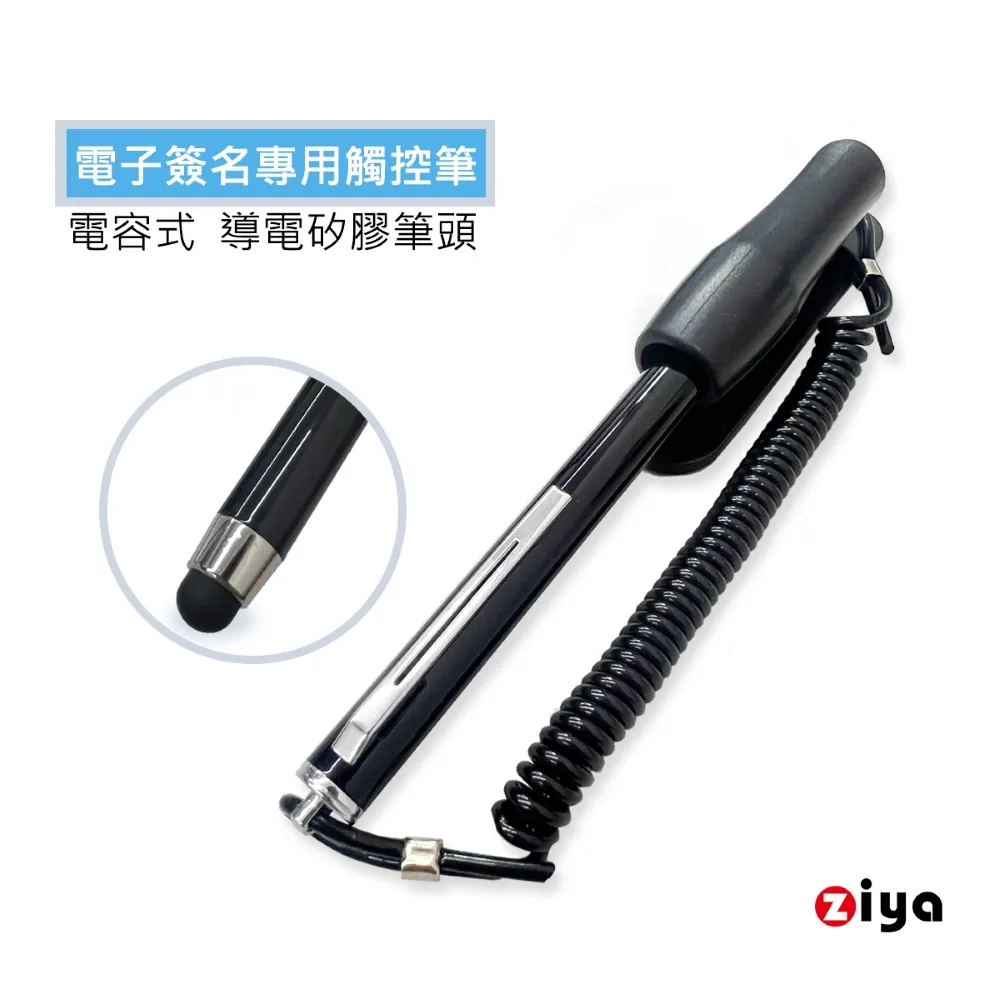 電子簽名牆企業大屏互動紅外簽到甩牆留言軟體展廳手寫簽名投影儀 歷史價格詳細信息