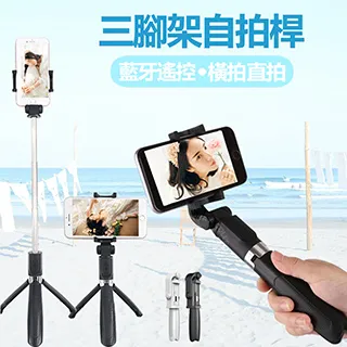 【黑豹】可分區旋頭剪發練習頭模公仔頭假人頭教習頭模美發店模型模具頭模 歷史價格詳細信息