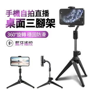 ANTIAN 桌面擺頭冰霧風扇 USB充電式辦公噴霧補水風扇 冷風空調扇 歷史價格詳細信息