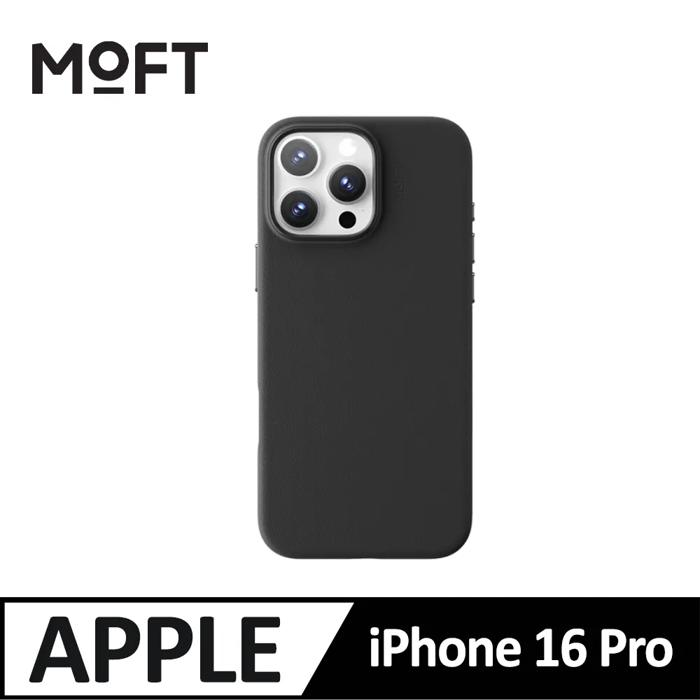 美國 MOFT iPhone16 Pro 皮革磁力保護殼 MOVAS™ 歷史價格詳細信息
