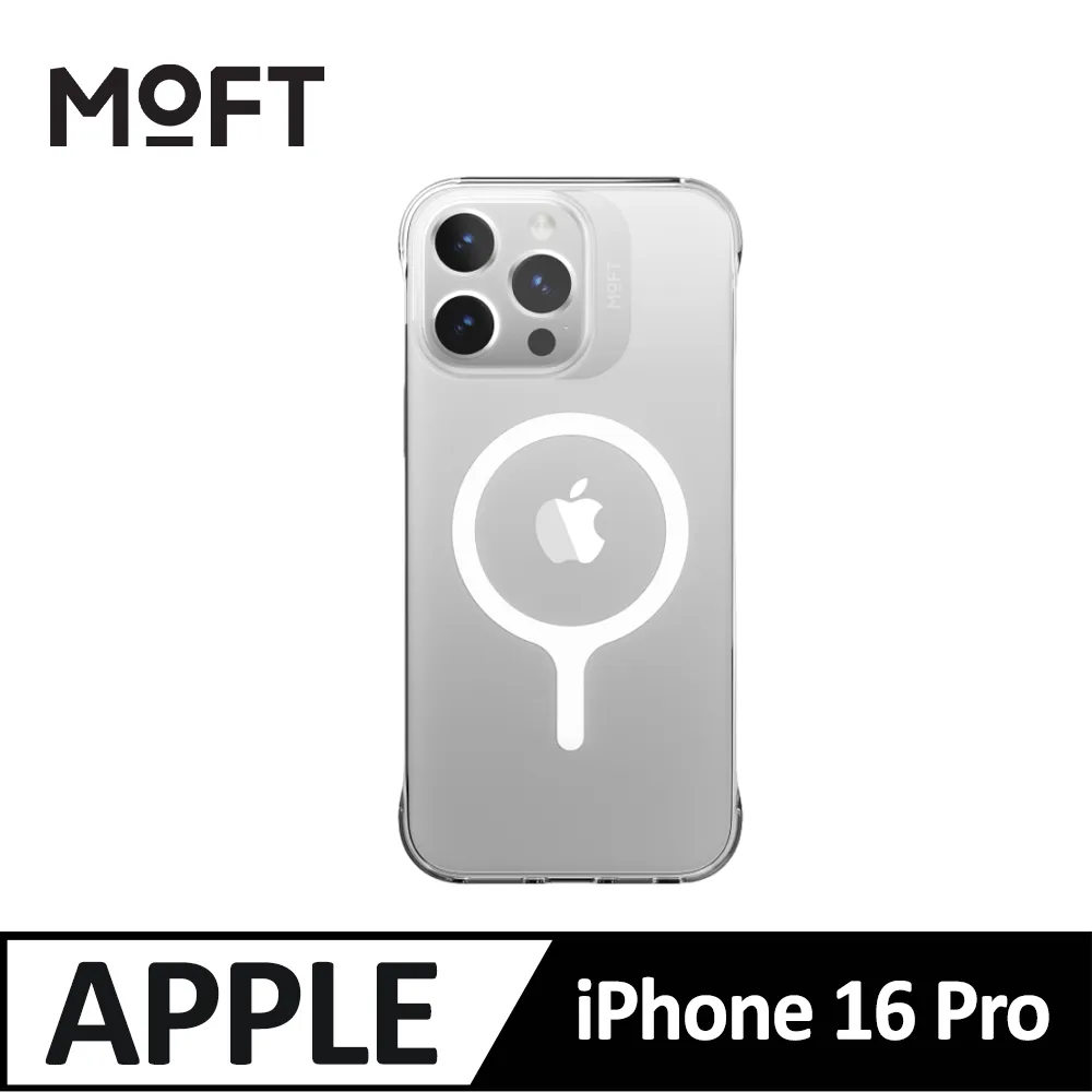 美國 MOFT iPhone16 Pro 皮革磁力保護殼 MOVAS™ 歷史價格詳細信息
