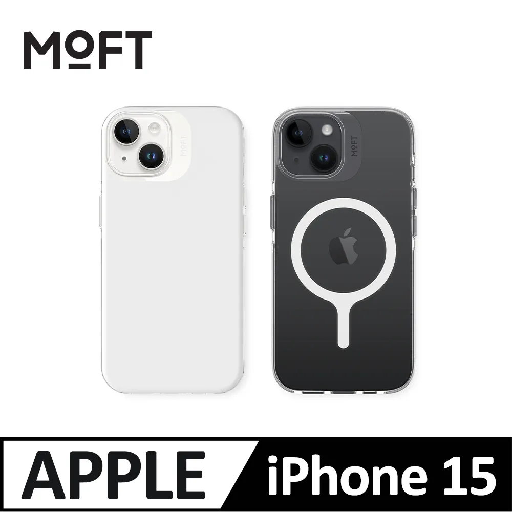 美國 MOFT 雙倍磁力手機保護殼  iPhone15 系列 價格比較,價格查詢,歷史價格詳細信息