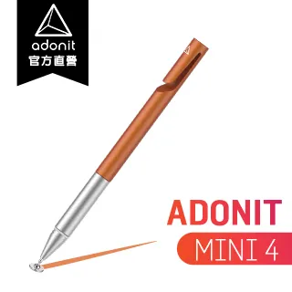 【Adonit 煥德】MINI4 美國專利碟片觸控筆專業版 (太空灰) 限時免運！ 歷史價格詳細信息