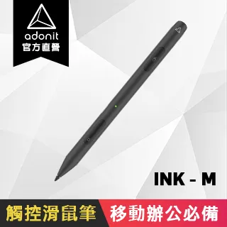 【Adonit 煥德】INK 微軟 Surface PRO 系列專用感壓觸控筆 (藍色) 限時1111免運！ 歷史價格詳細信息