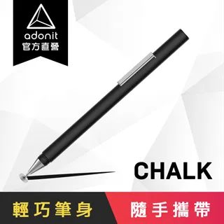 【Adonit 煥德】Chalk 高準精碟片型觸控筆 (iOS/Android) 歷史價格詳細信息