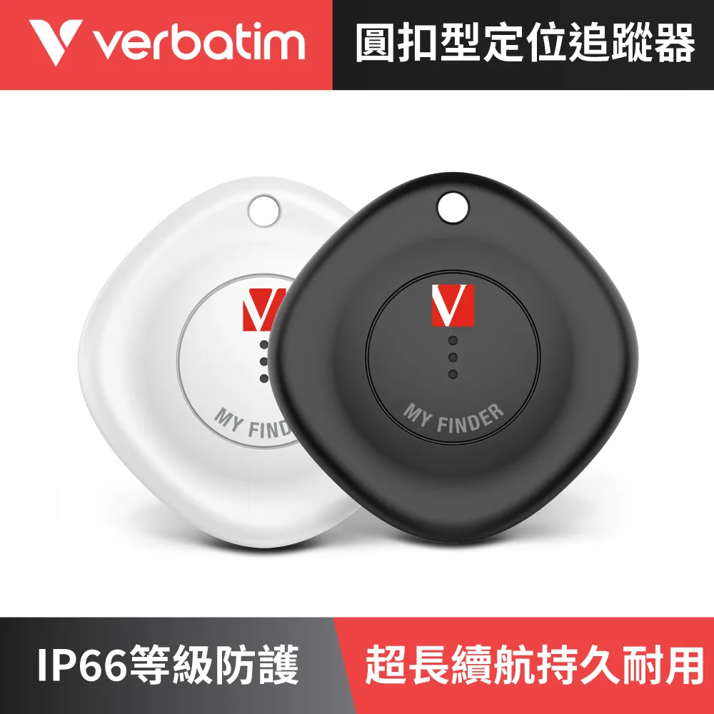 【Verbatim 威寶】2M 軍用防彈級PD3.1 240W高速快充線 歷史價格詳細信息