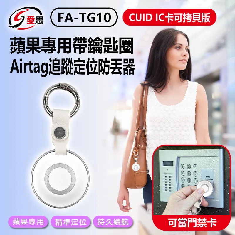 airtag追蹤器卡套鋁合金rfid信用卡盒金屬卡夾可刻logo 歷史價格詳細信息
