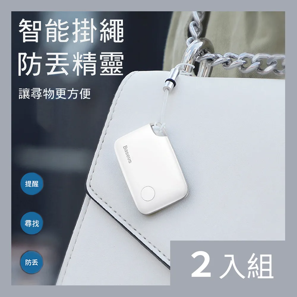 【CS22】防水迷你電動除毛器 歷史價格詳細信息