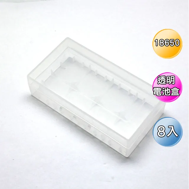 18650電池盒 裝2節 兩節 DIY鋰電池盒 插針18650電池座耐摔材質 174-00053 歷史價格詳細信息
