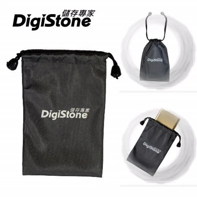 DigiStone 3C多功能炫彩防震硬殼收納包【牛津布】適2.5吋硬碟/行動電源/記憶卡/耳機/線材/3C產品【特大版型】x1P 歷史價格詳細信息
