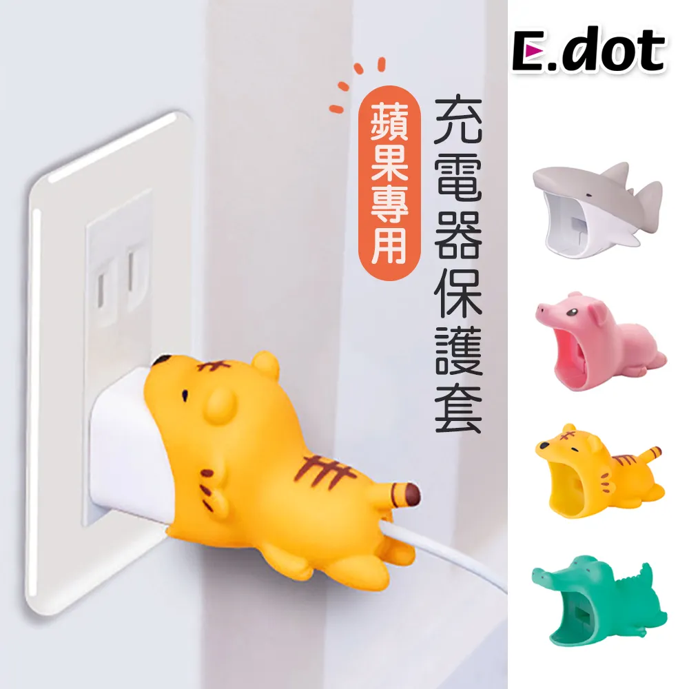 豆腐造型  S1單人床包2件組    舒適磨毛布  台灣製造 歷史價格詳細信息