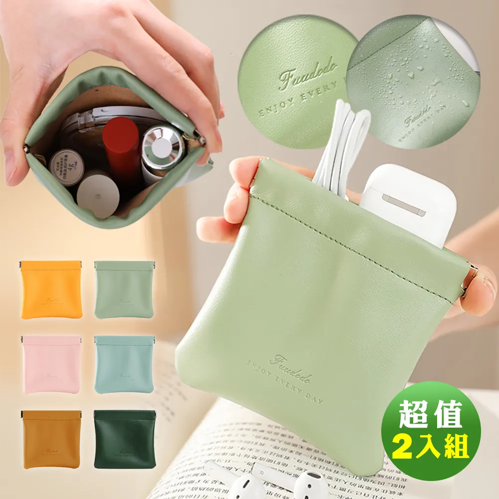 超值2入組!! 質感精緻 SPORTS HOUSE 加厚保暖羊毛襪 高筒登山襪 女款 歷史價格詳細信息