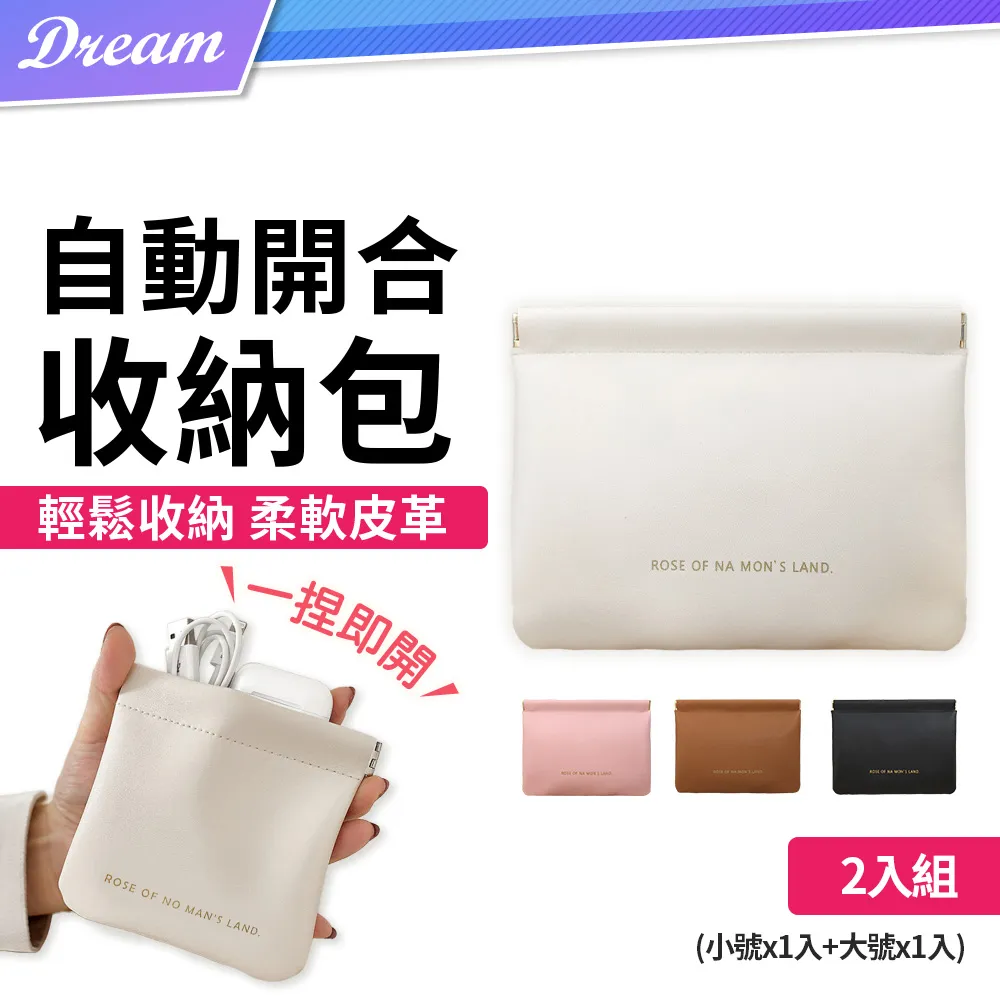 小號自動24小時電子香爐與電子蠋燈拜拜,祖先及神明電器 歷史價格詳細信息