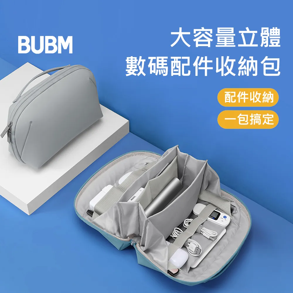 Janyo 時尚氣囊防摔筆電包 簡約手提包 商務休閒電腦包 筆電內膽包 14.1/15.6吋 歷史價格詳細信息