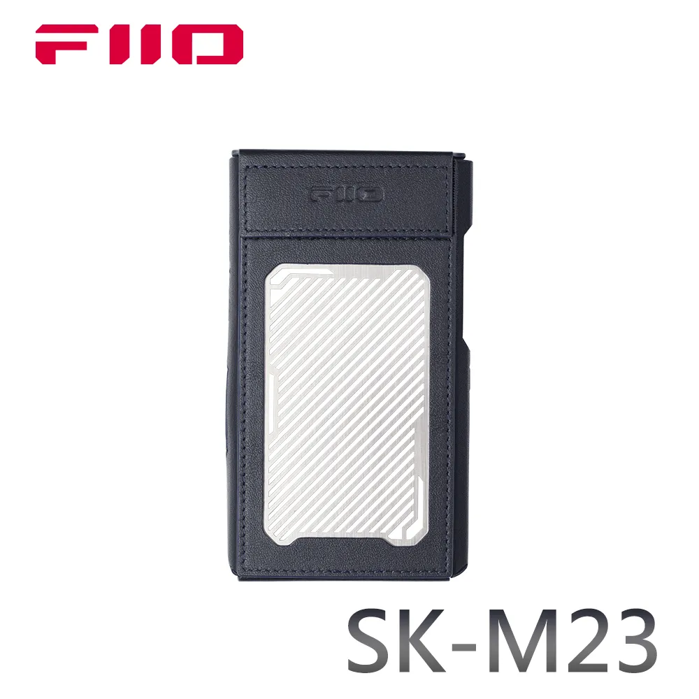 FiiO SK-BTR7 隨身 藍牙 音樂接收器 皮套 BTR7 專用 | My Ear 耳機專門店 歷史價格詳細信息