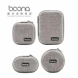 傳輸線收納包 線材收納包 充電線 充電器 電源線 收納包 歷史價格詳細信息