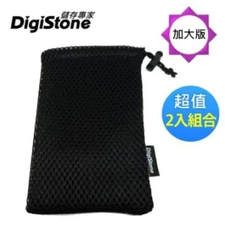 DigiStone 3C多功能炫彩防震硬殼收納包【牛津布】適2.5吋硬碟/行動電源/記憶卡/耳機/線材/3C產品【特大版型】x1P 歷史價格詳細信息