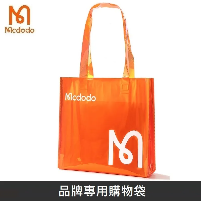 Mcdodo麥多多 納米系列多功能充電傳輸線轉接頭數碼收納盒WF172 歷史價格詳細信息