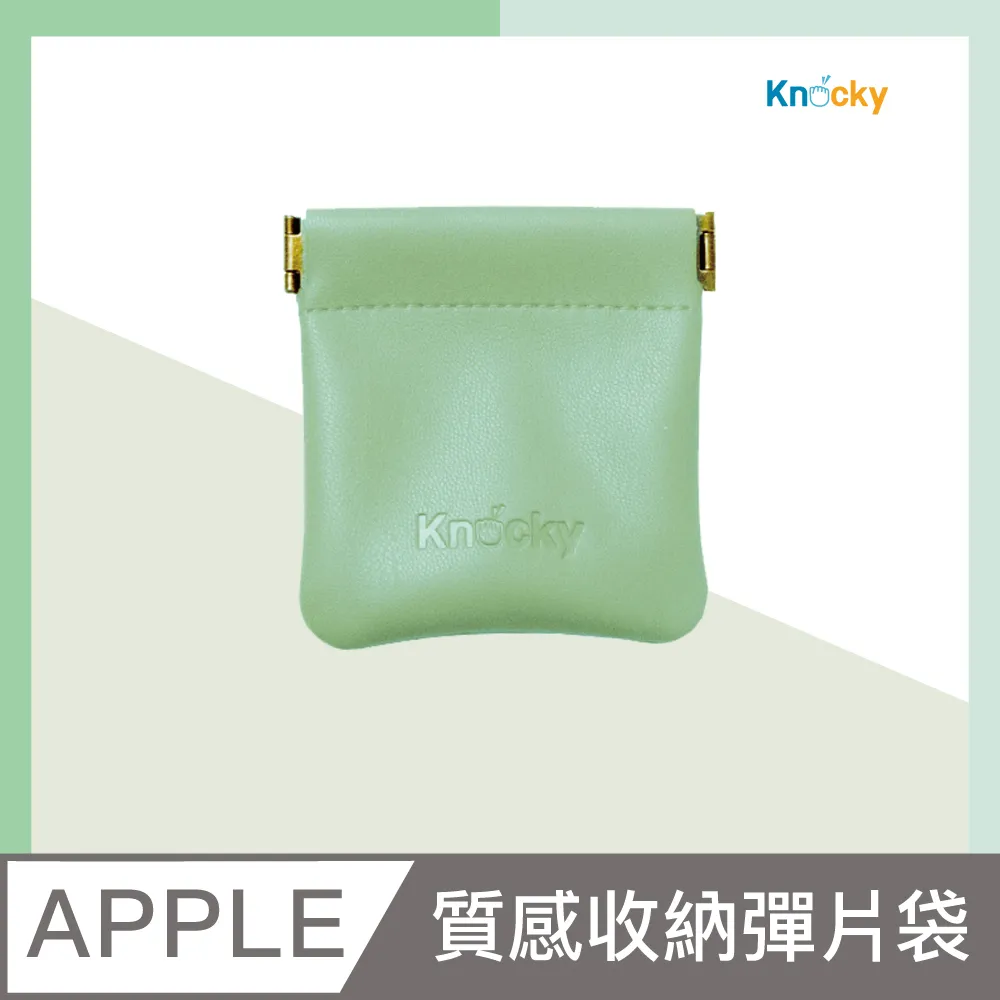 北歐風皮革摺疊收納盒(小號)1入【小三美日】D021514 歷史價格詳細信息