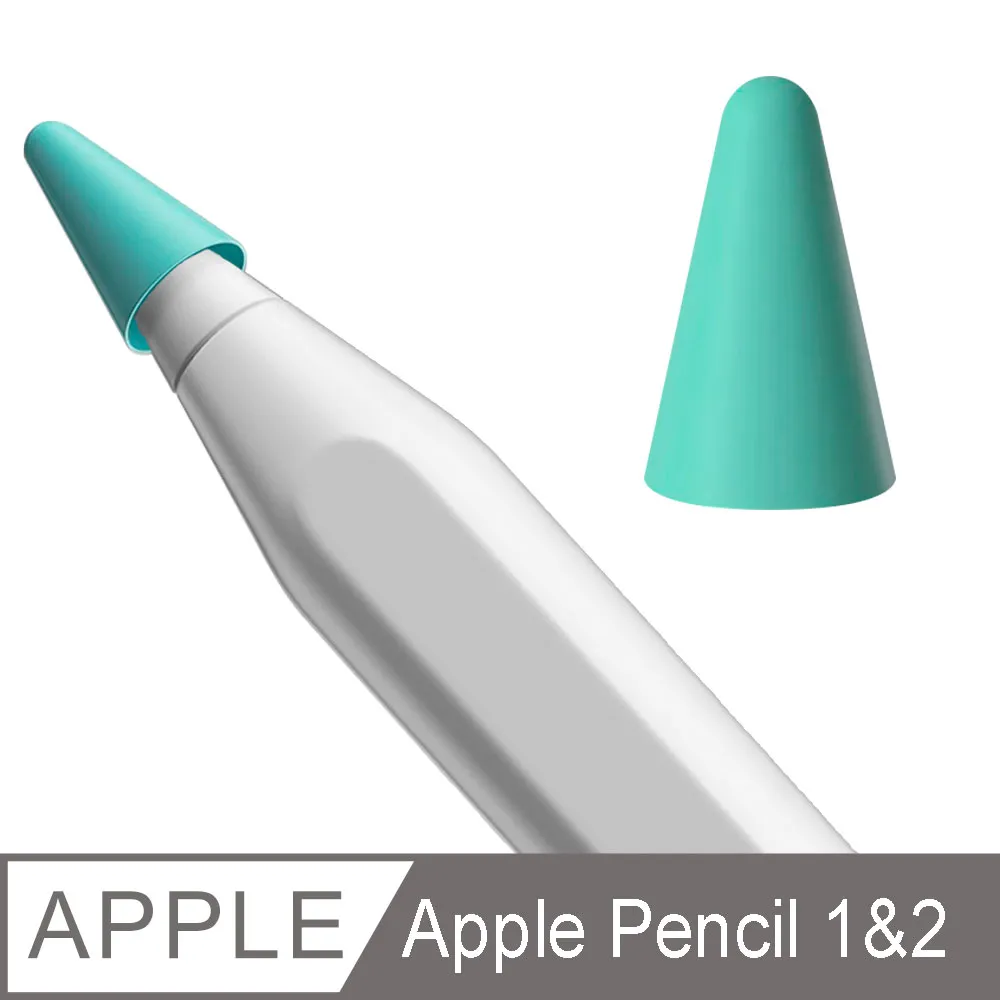 Apple Pencil 筆尖保護套 筆尖套 ipencil筆尖套 1代 2代 防滑 靜音 蘋果觸控筆筆尖套 歷史價格詳細信息