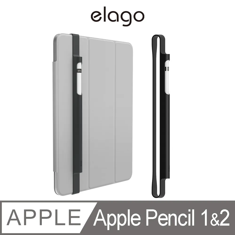 【elago】Apple Pencil 1代/2代 真筆觸金屬筆尖套2入 歷史價格詳細信息