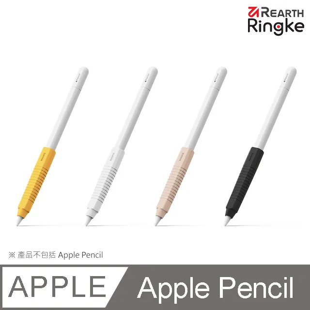 【Ringke】Silicone Cable Tie 矽膠束線帶－5入 橘色 綠色 藍色 灰色 黑色(Rearth 整線器) 歷史價格詳細信息