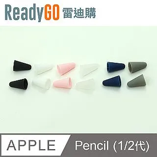 【2入裝】Apple iPhone X iPhoneX 奈米 9H 非滿版 鋼化玻璃膜、玻璃保護貼【5.8吋】盒裝公司貨 歷史價格詳細信息