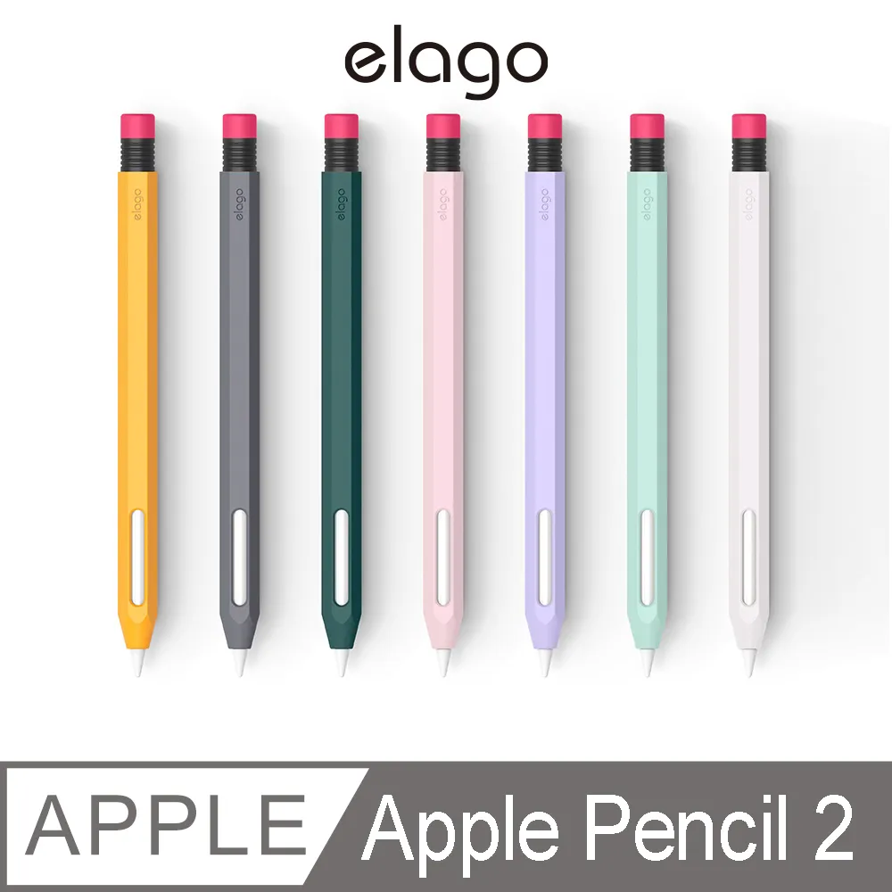 【elago】Apple Pencil 1代/2代 真筆觸金屬筆尖套2入 歷史價格詳細信息
