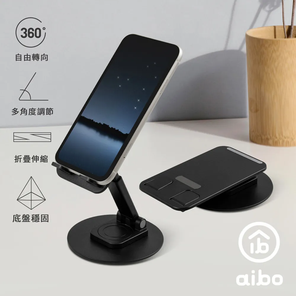aibo 折疊風扇適用 手提收納包(直徑21x高12cm)【現貨】 歷史價格詳細信息