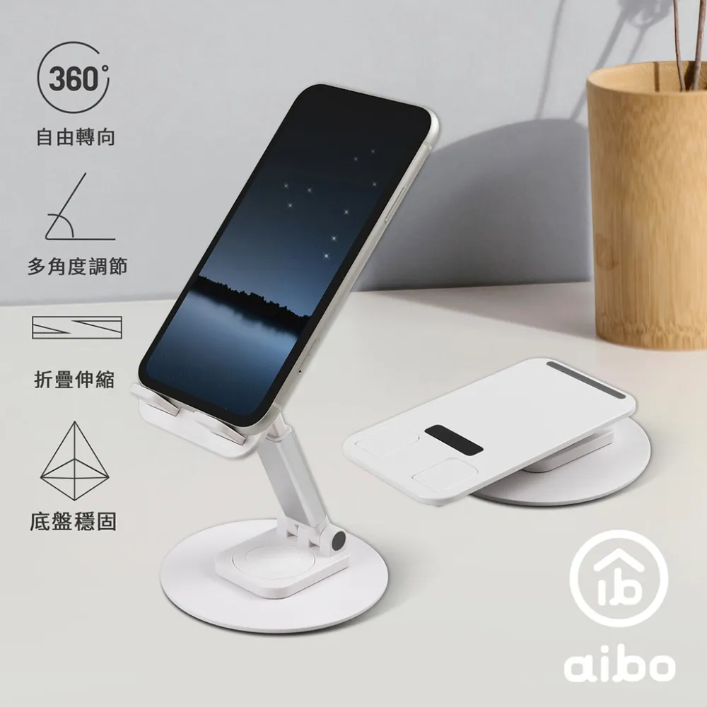 aibo 折疊風扇適用 手提收納包(直徑21x高12cm)【現貨】 歷史價格詳細信息