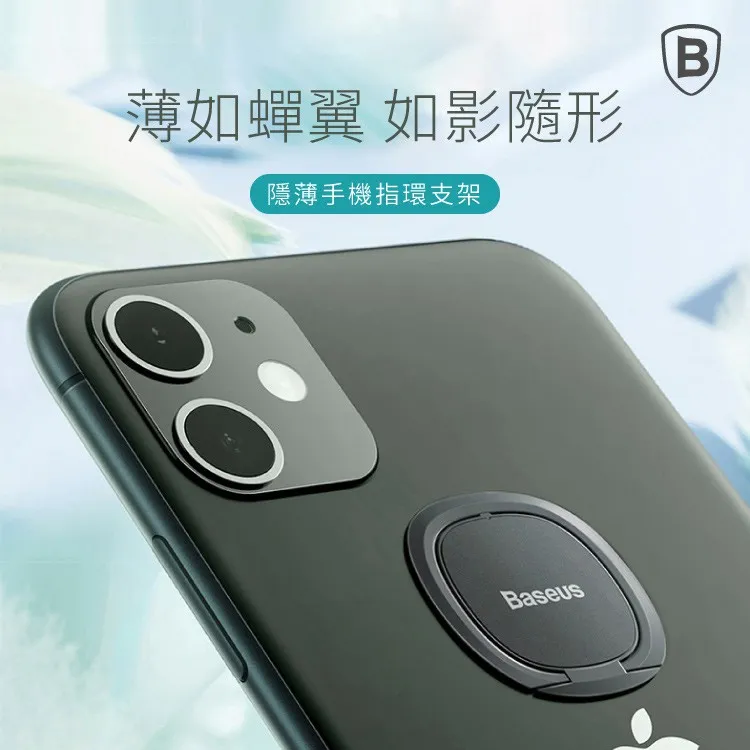 倍思 金環一拖三伸縮數據線 iPhone線 Micro線 Type-C線 3.5A 歷史價格詳細信息