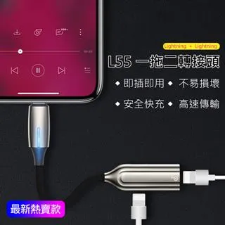 Apple IPhone 轉接頭 轉接器 Micro 轉 蘋果 11 pro MAX XR X 8 7 6 IPad 歷史價格詳細信息