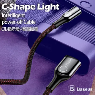 Baseus倍思 智能斷電 發光指示燈 2.4A 快充 呼吸 充電線 金屬 傳輸線 數據線 iPhone 蘋果 車用 歷史價格詳細信息