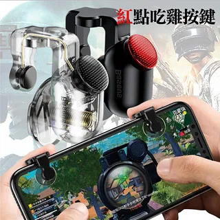 【Baseus倍思】紅曜石Z1二合一隨身碟 32G 歷史價格詳細信息