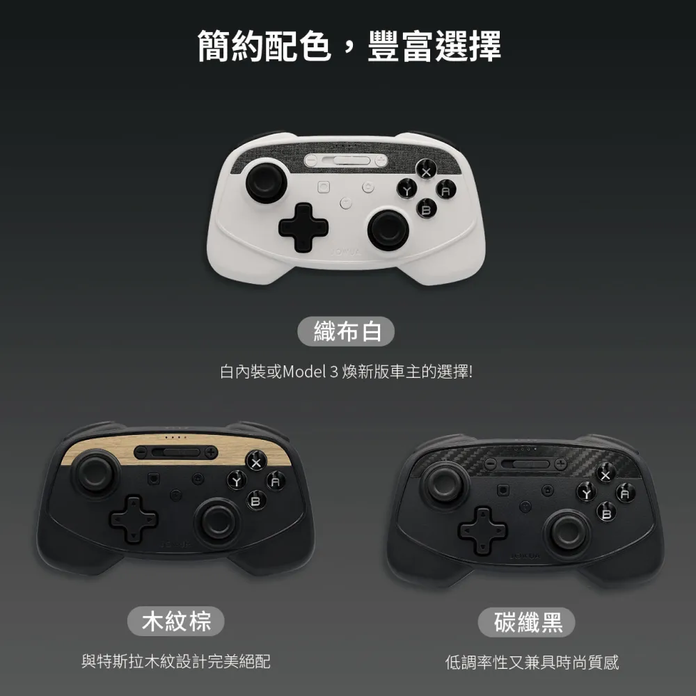 JOWUA 特斯拉 TESLA Model X 尾門＋三角窗遮陽簾 防曬抗UV 歷史價格詳細信息