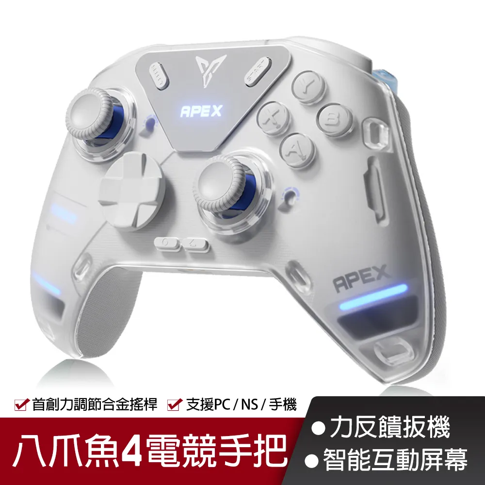 反智：不願說理的人是偏執，不會說理的人是愚蠢，不敢說理的人是奴隸【城邦讀書花園】 歷史價格詳細信息