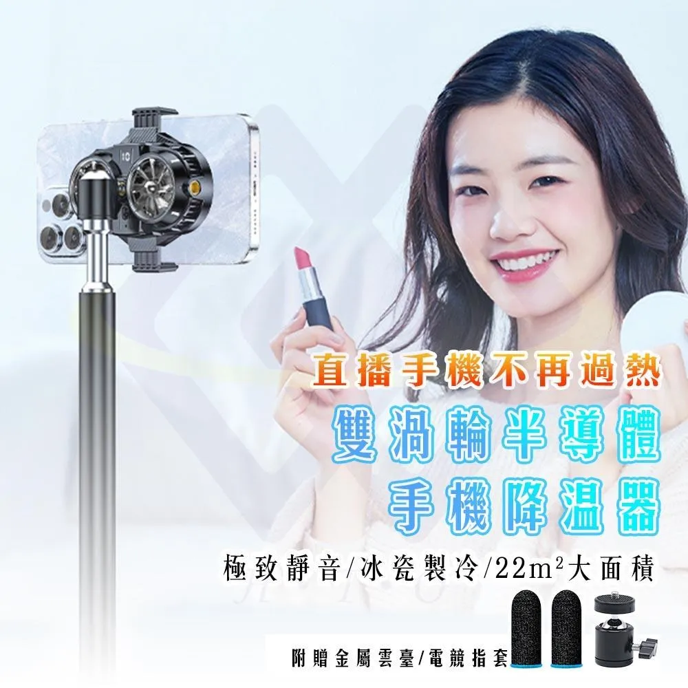 【禾統】溫熱熱敷護膝-1入 歷史價格詳細信息