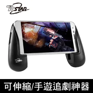 TCSTAR 可換線耳掛式耳機麥克風/黑色 TCE6040BK 歷史價格詳細信息