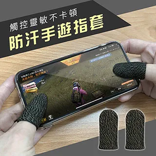 銅纖維長絲13f 抗菌導電 襪子專用紗線 歷史價格詳細信息