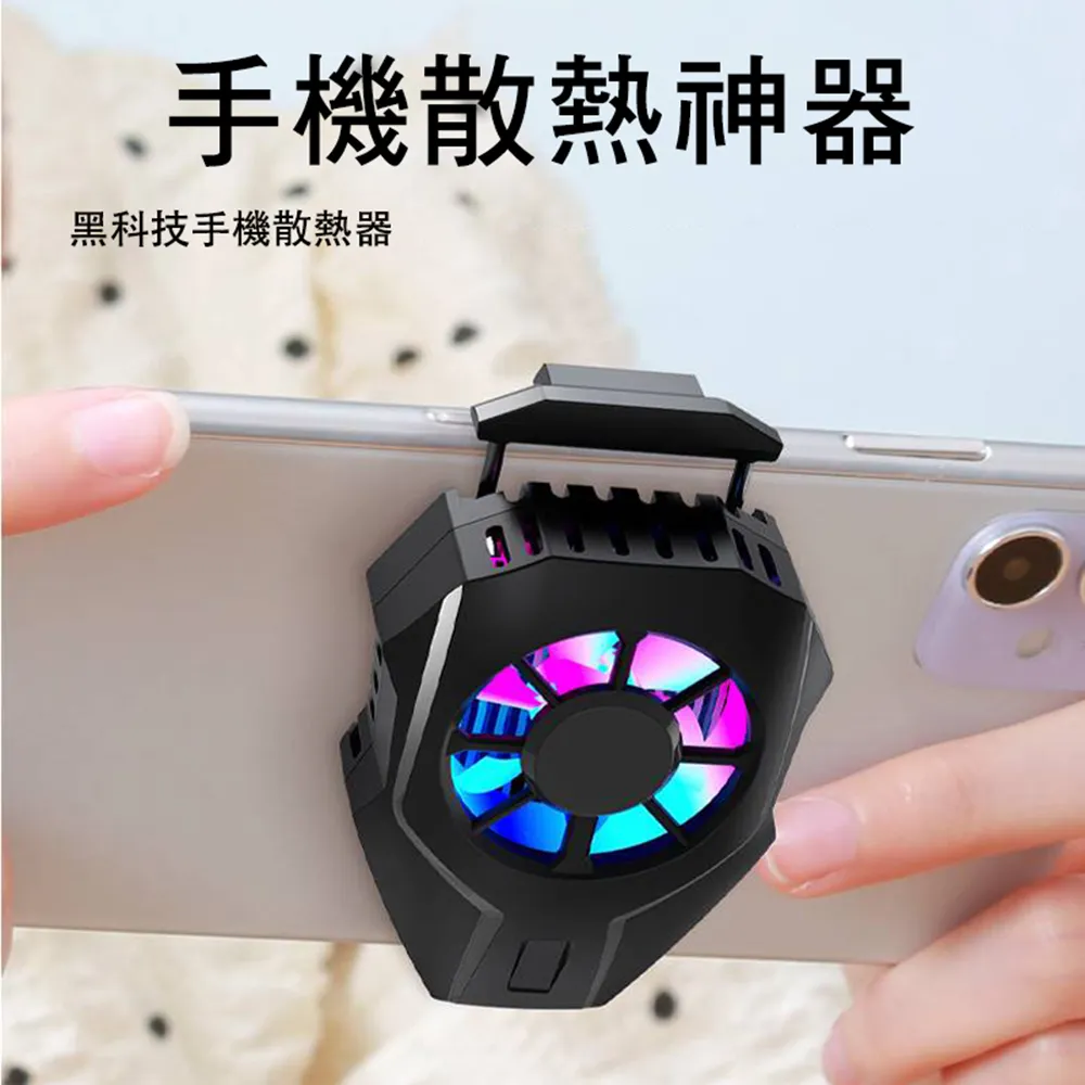 超吃雞充電不擋手90度彎頭設計邊充邊玩 蘋果7耳機轉接頭充電線器轉換頭充電聽歌傳輸iphonex xs max 歷史價格詳細信息