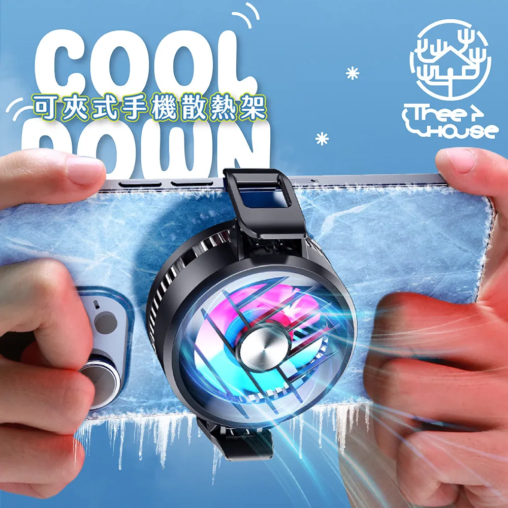 【兩段風速 三段溫度】富力森 高速溫控負離子吹風機 FU-H880 吹風機 負離子吹風機 沙龍吹風機 美髮｜TDHE71 歷史價格詳細信息