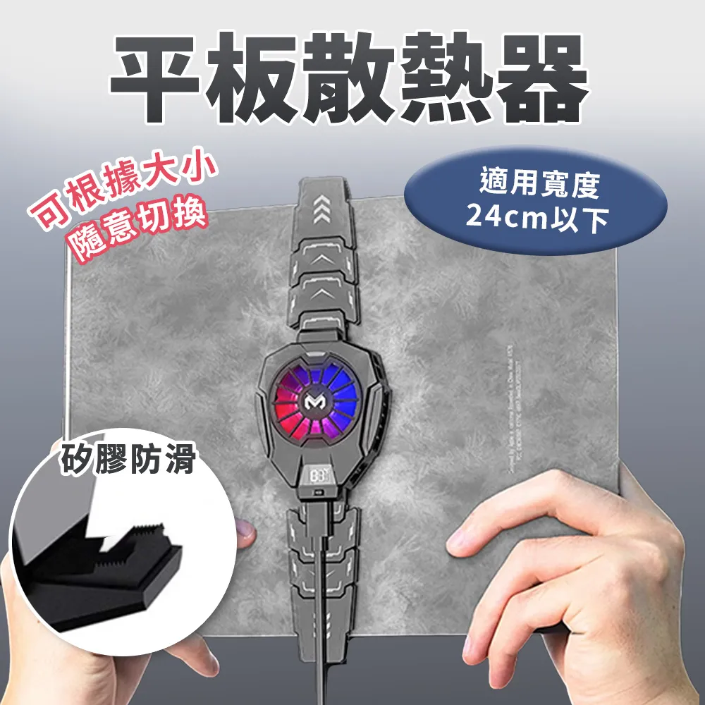 靜音版長效鋰電無線電動按摩搥/按摩棒(S0041) 歷史價格詳細信息