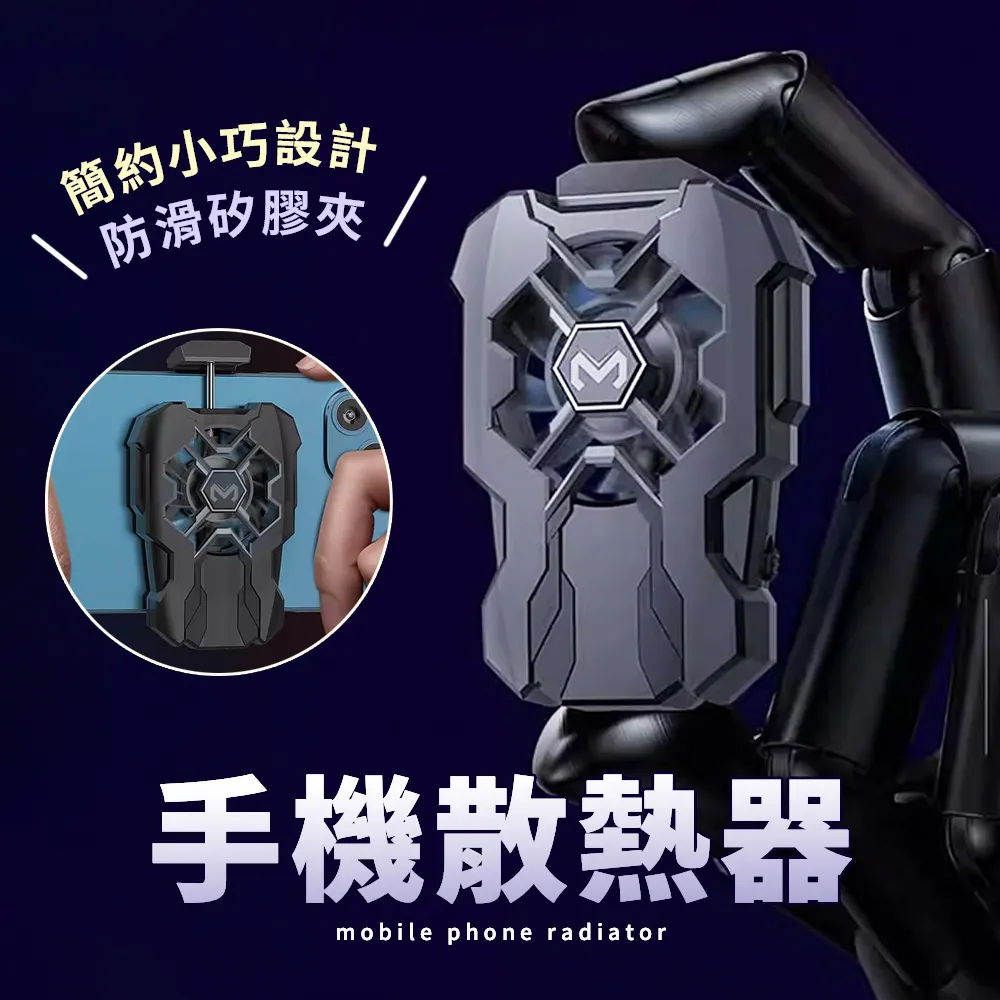 【散熱器音響二合一】筆記本散熱器底座游戲本壓風靜音風扇製冷冰-雅閣精品 歷史價格詳細信息