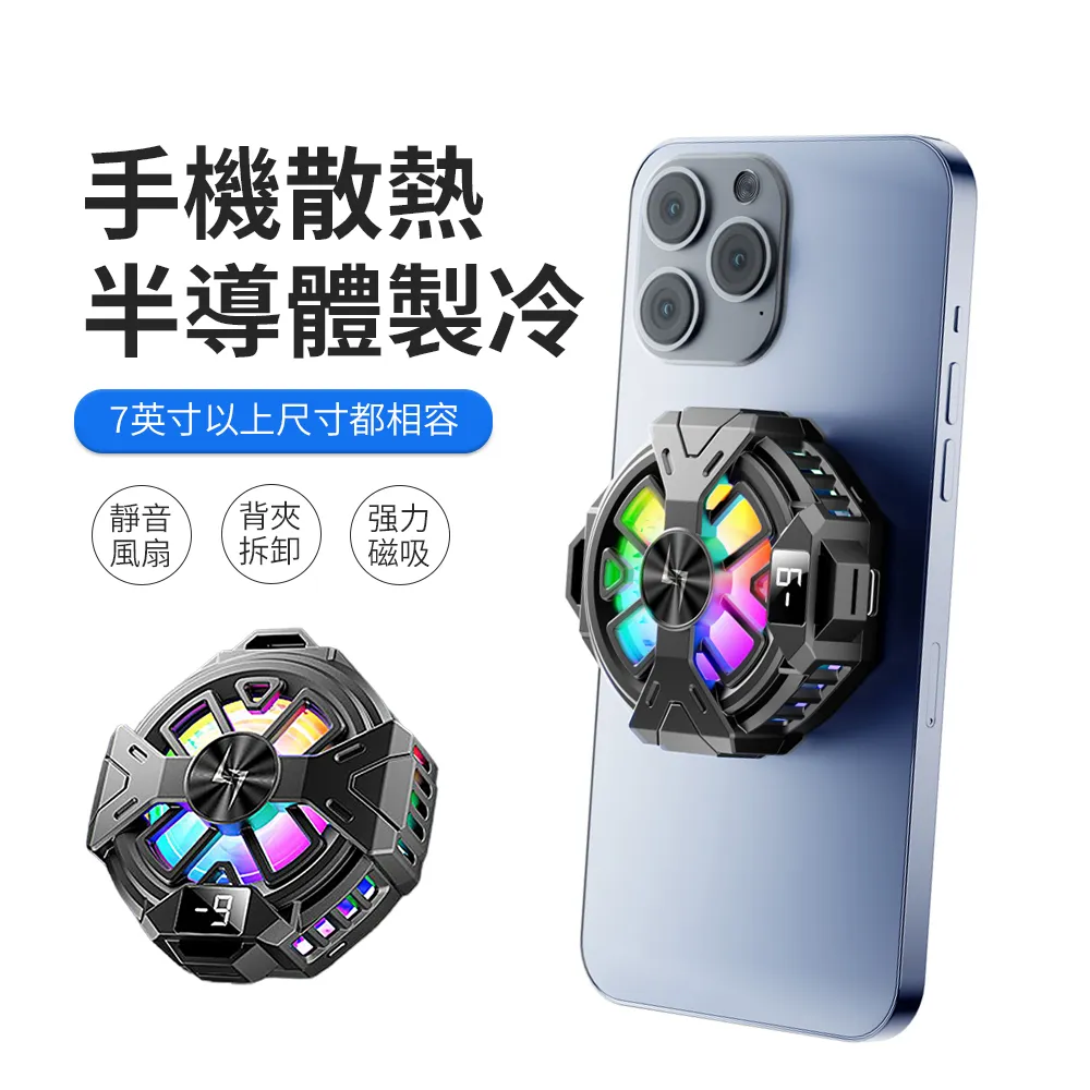 JDTECH 數顯雙噴加濕器 2L大容量 七彩夜燈 納米霧化水氧機A15 歷史價格詳細信息