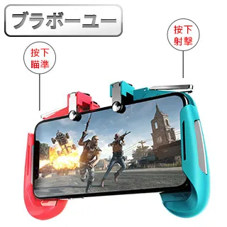 超吃雞充電不擋手90度彎頭設計邊充邊玩 蘋果7耳機轉接頭充電線器轉換頭充電聽歌傳輸iphonex xs max 歷史價格詳細信息