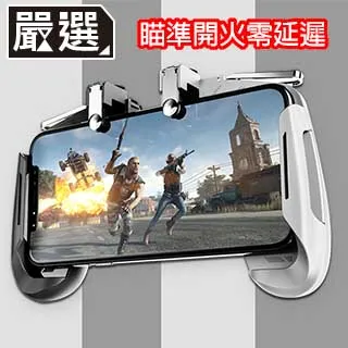 超吃雞充電不擋手90度彎頭設計邊充邊玩 蘋果7耳機轉接頭充電線器轉換頭充電聽歌傳輸iphonex xs max 歷史價格詳細信息