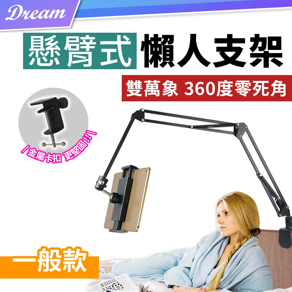 雙懸臂加厚電子屏杆含維修平臺八角F杆道路顯示屏誘導屏杆爬梯杆 歷史價格詳細信息