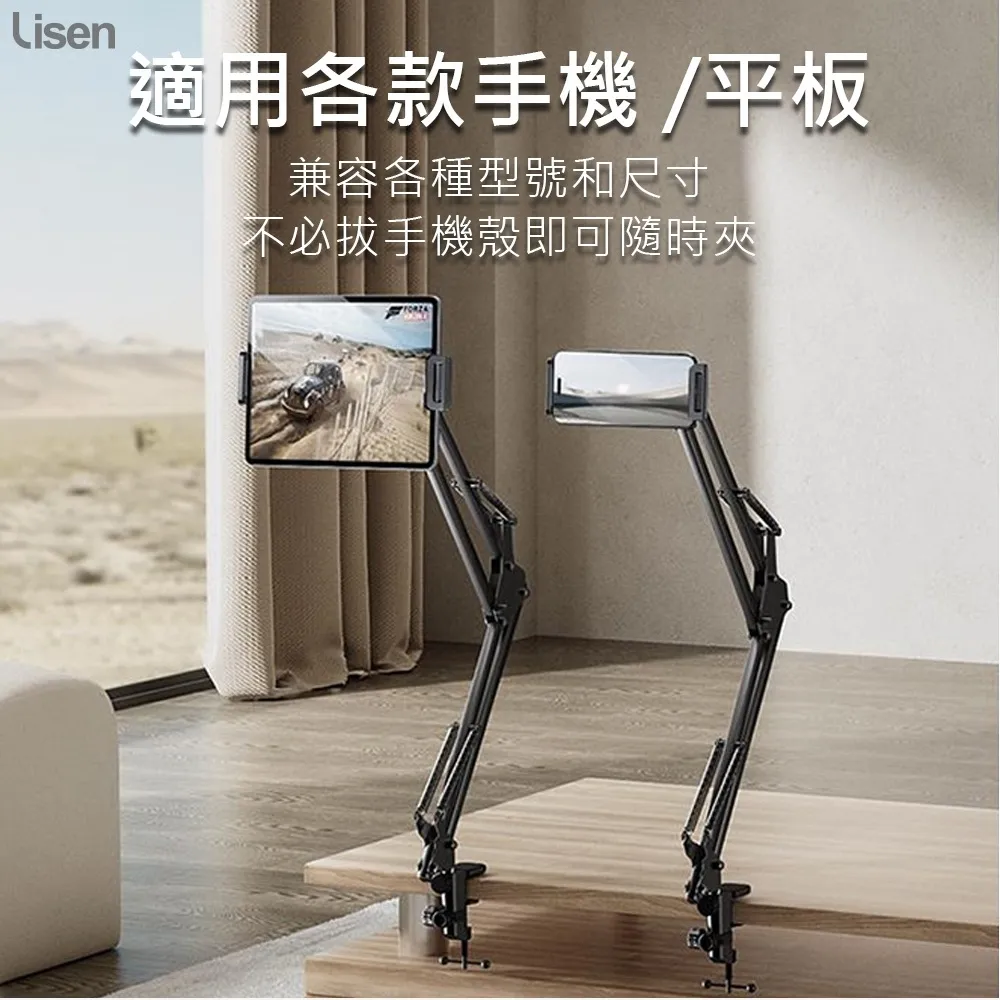 【Lisen】360度萬向汽車支架 附雙球頭(金屬勾式/不檔出風口/零分貝/爆款/可上下調整/導航/支架) 歷史價格詳細信息